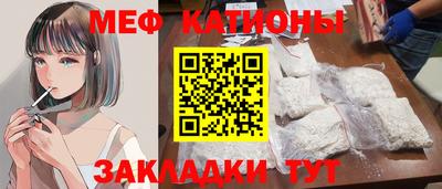 кокаин перу Кандалакша