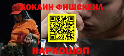 трава Канаш