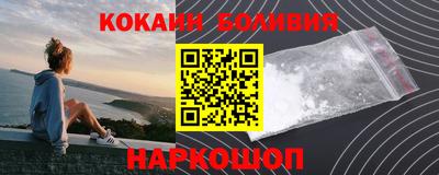 соль ск Камышлов