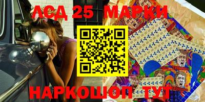 трава Канаш
