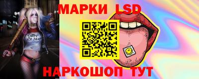 трава Канаш