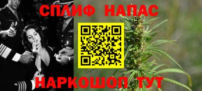 амфетамин Ирбит