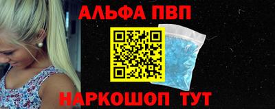 кокаин перу Кандалакша
