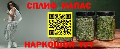 соль ск Камышлов