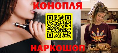 трава Канаш