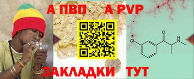 трава Канаш