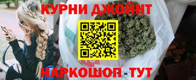 соль ск Камышлов