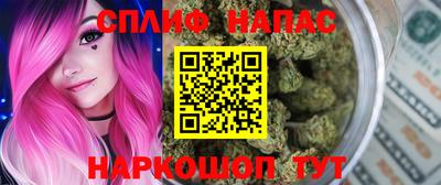 трава Канаш