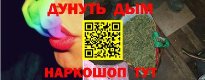 соль ск Камышлов
