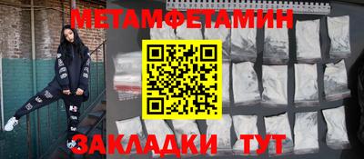 трава Канаш