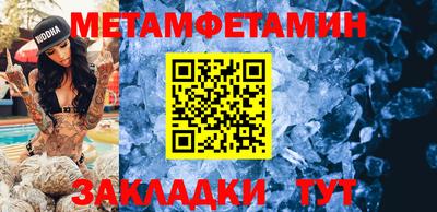 трава Канаш