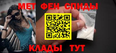 кокаин перу Кандалакша
