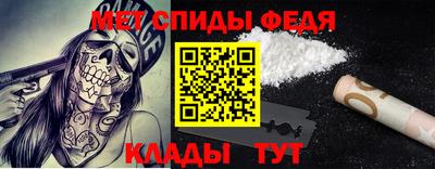 трава Канаш