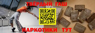 кокаин перу Кандалакша