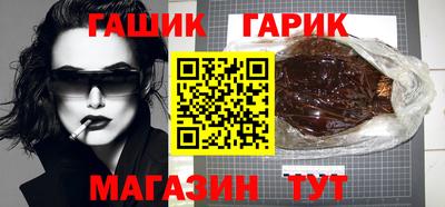 кокаин перу Кандалакша