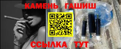 кокаин перу Кандалакша