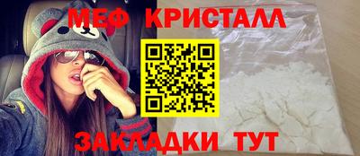 трава Канаш