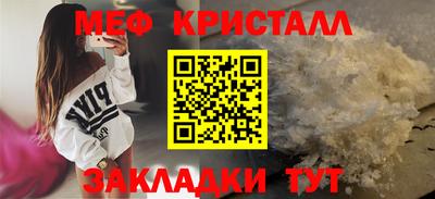 кокаин перу Кандалакша